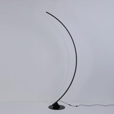 Modern Minimalist Living Room Sofa Bedside Bedroom Floor Lamp