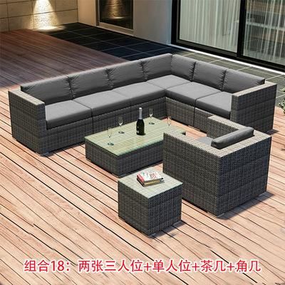 Rattan Sofa Courtyard Balcony Leisure Rattan Chair Sofa Furniture