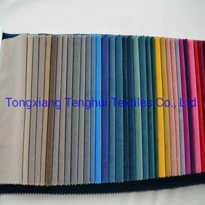 New Polyester Material Fabric for Home Textile and Sofa Fabric