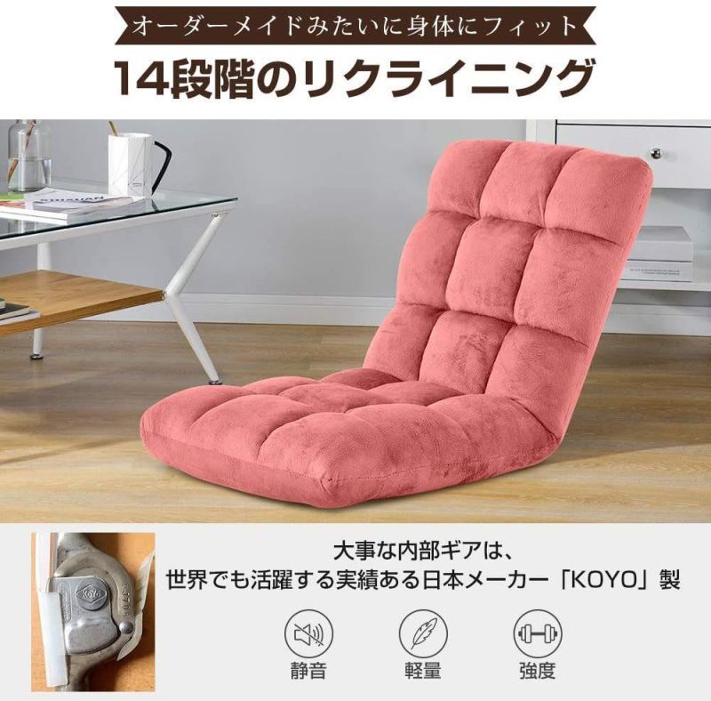 Japanese Style Adjustable Back Folding Leisure Chair Lazy Sofa Chair