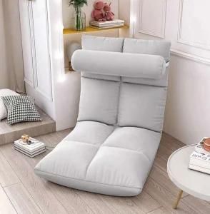 Lazy Floor Tatami Foldable Lazy Chair Sofa