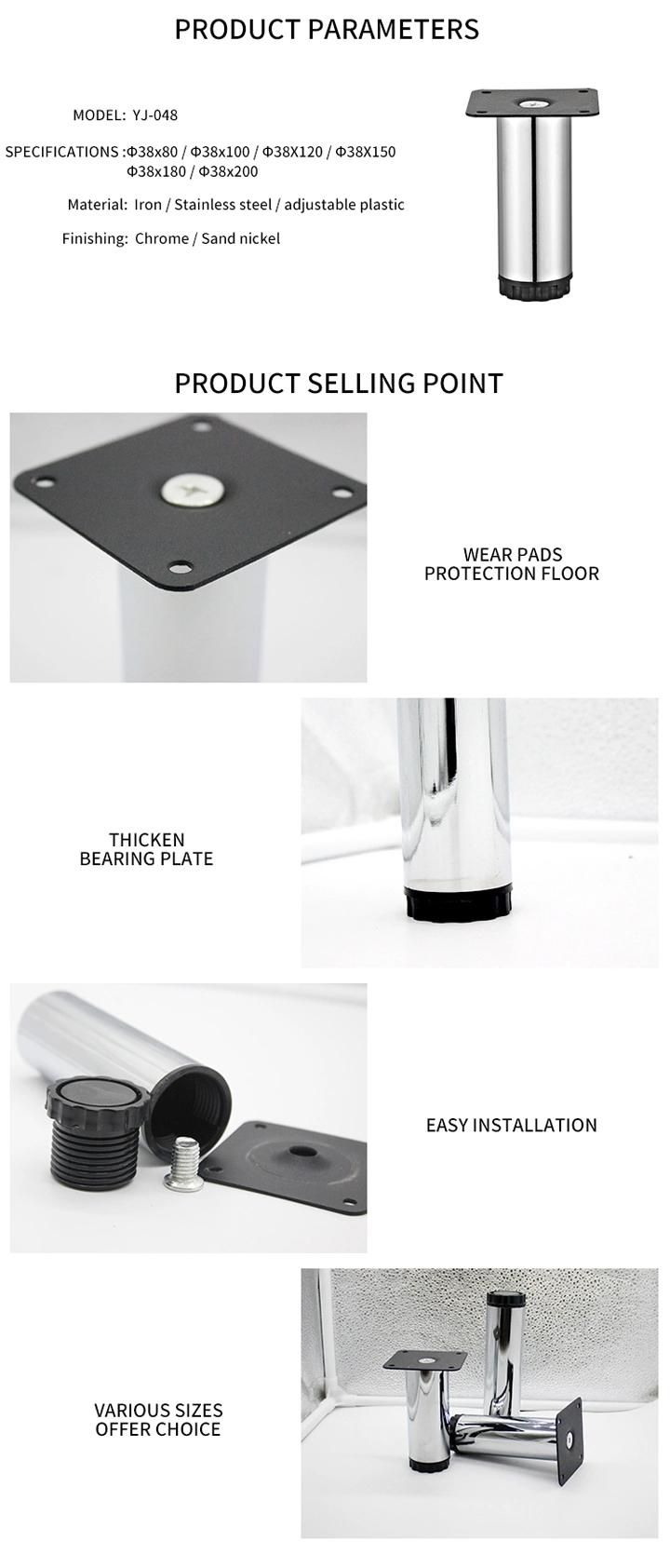 China Furniture Modern Assembly Hardware Direct Sale Stainless Adjustable Steel Sofa Couch Legs