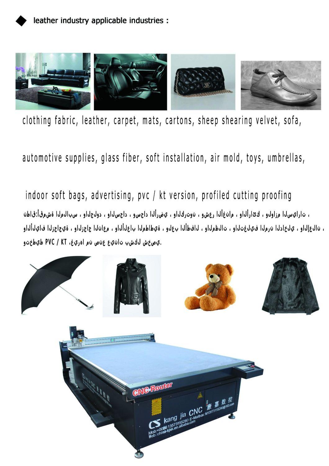 Automatic CNC PU Leather Cutting Machine for Sofa Shoemaking Luggage Car Upholstery