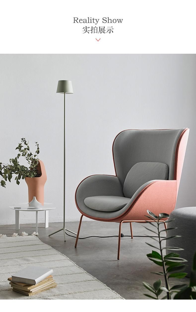 Nordic U-Ring Chair Single Sofa Chair Leisure Fabric Armchair