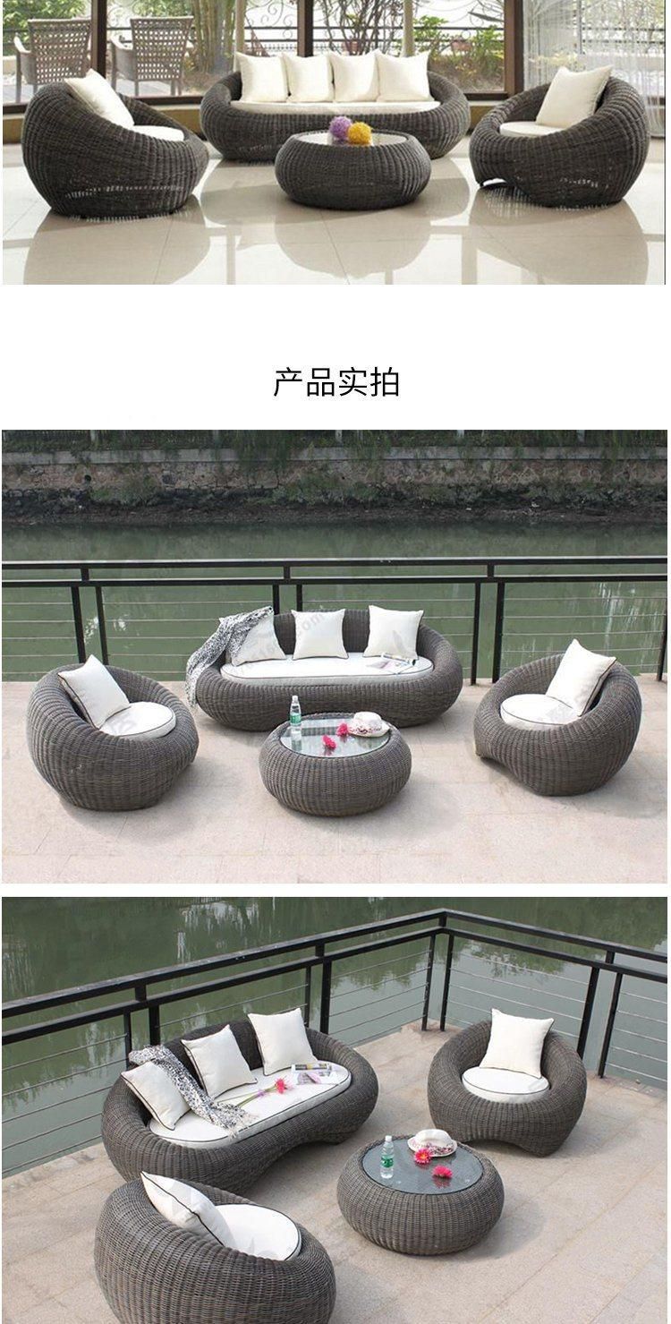 Rattan Chair Sofa Tea Table Combination Outdoor Sofa Chair