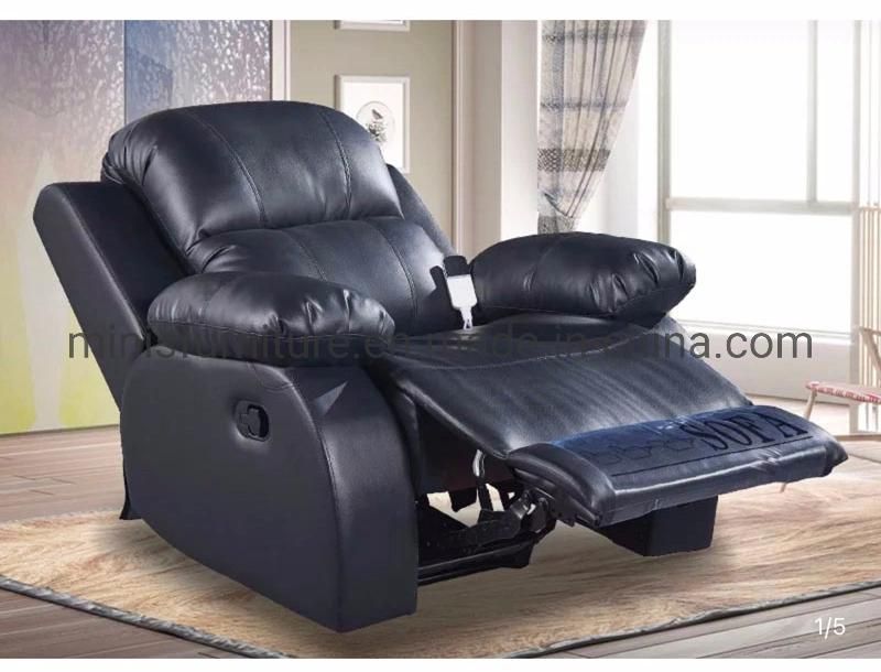 (MN-SFC23) Modern Living Room Furniture Single Function Sofa Rotary Recliner Chair