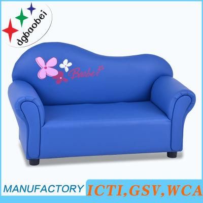 Fashion Home Living Room Children Furniture/Curve Backed Kids Sofa (SXBB-07-03)