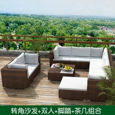 Sofa Combination Living Room Rattan Sofa Outdoor Rattan Sofa