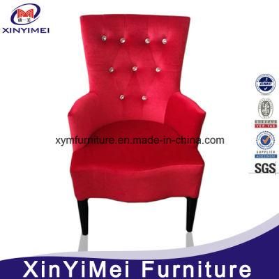 Hotel Hall High-Grade Sofa Chair