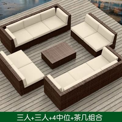 Rattan Chair Sofa Outdoor Rattan Sofa Courtyard Balcony Leisure Rattan