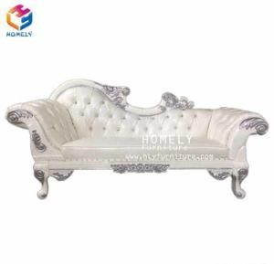 Wooden Double-Seat Sofa for Living Room/Restaurant/Hotel/Wedding/Home/Hall