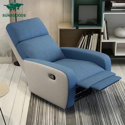 New Design China Recliner Chair Sofa, Leather Recliner Chair, Living Room Sofas