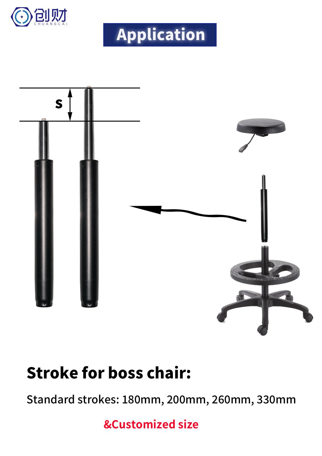 Standard Gas Lift Struts for Office Chair