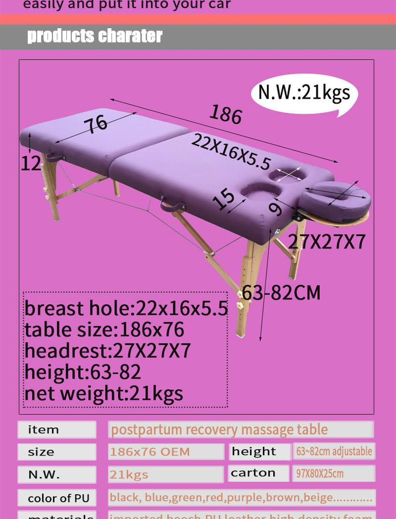 Postpartum Massage Table Massage Couches for After Delivery Massage Bed