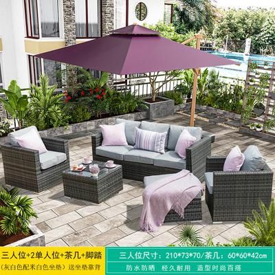Outdoor Sofa Courtyard Rattan Tea Table Set Indoor Outdoor Terrace Villa Garden Rattan Chair