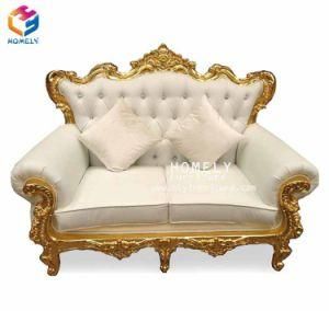 Luxury Wooden Living Room Double Seat Sofa for Wedding/Restaurant/Hotel/Home