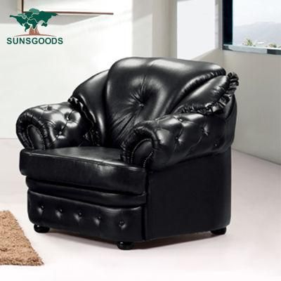 Chinese Good Quality Modern Leather Home Furniture for Living Room (629#3)