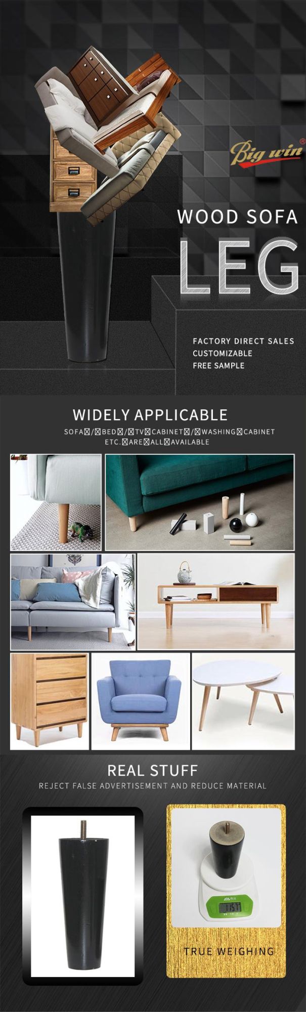 Furniture Hardware Wooden Sofa Legs