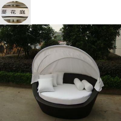 Rattan Furniture Patio Furniture Garden Furniture Rattan Chair Outdoor Shading Sofa