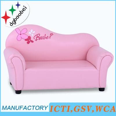 Modern Home Living Room Children Furniture/Curve Backed Kids Sofa (SXBB-07-03)