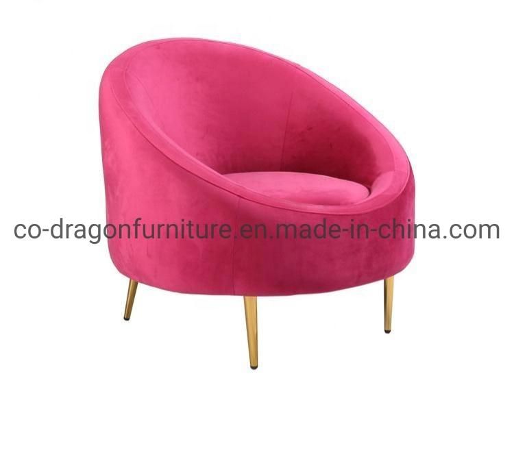 Modern Low Back Home Furniture Leisure Sofa Chair with Legs