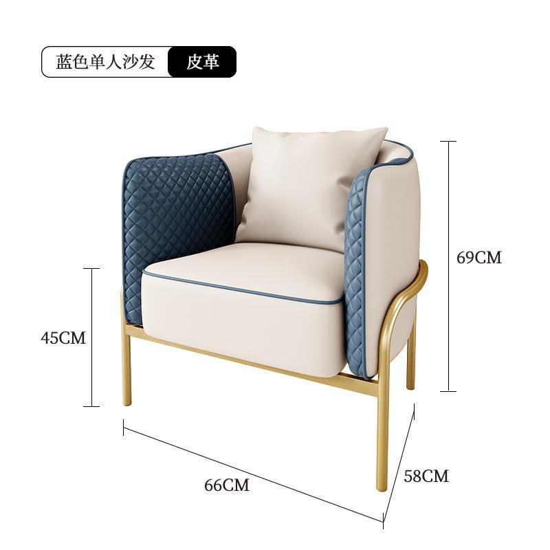 Indoor Nordic Single Double Seater Sofa High-Grade Light Luxury Simple Office Tables and Chairs Hotel Lobby Office Negotiation Reception Room Sofa