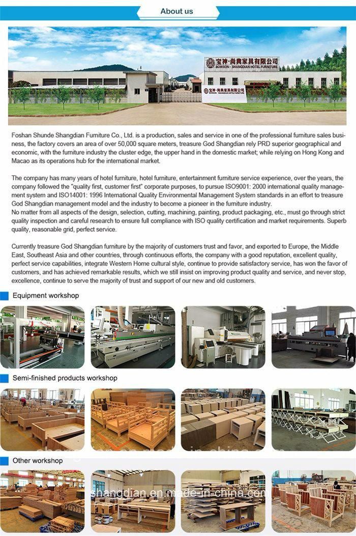 Wholesale Good Quality Custom Made Hotel Lobby Sofa Design (SKL 04)