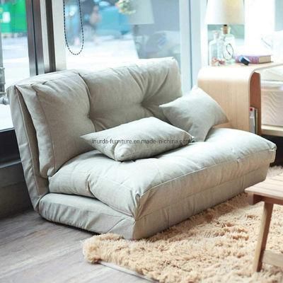 Simple Household Living Room Furniture Modern Lazy Leisure Folding Sofa