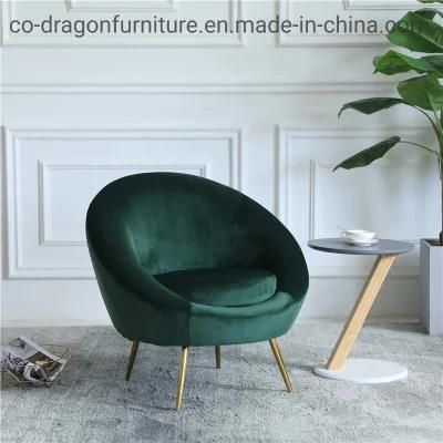 Modern Low Back Home Furniture Leisure Sofa Chair with Legs