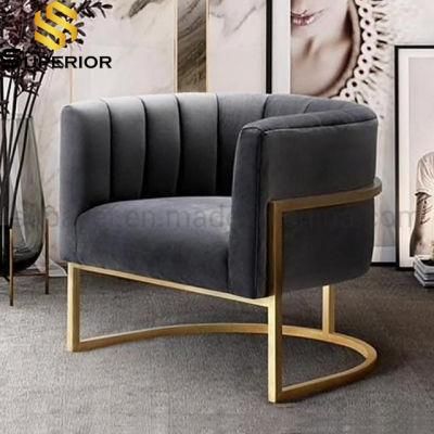 Modern Living Room Furniture Single Sofa Leisure Armchair Accent Fabric Chair