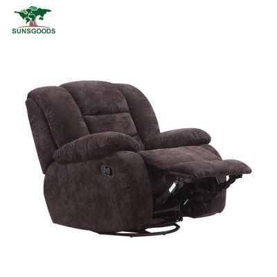 Good Quality Fabric Reclining Office Swivel Single Chair Sofa