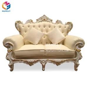 Morden High Class Fabric/Velvet Living Room Sofa