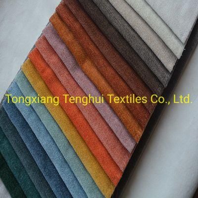 Colorful Home Textile Fabric Collection New Fabric of Polyester Fabric for Sofa Covers Fabric and Furniture Fabric