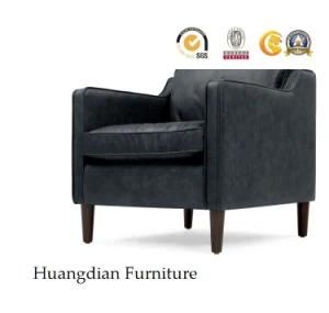 Modern Fabric Armchair Fabric Sofa Various Color Optional (HD954)