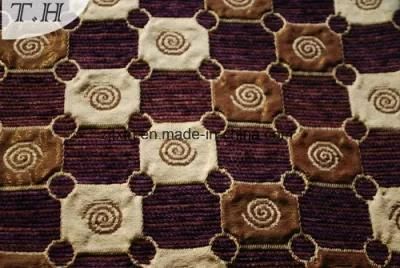 100% Polyestery New Morden Sofa Upholstery Fabric by 230GSM