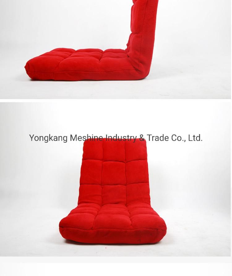 Customize Comfortable Lazy Sofa Floor Meditation Chair Folding Lounger Folding Adjustable Chair