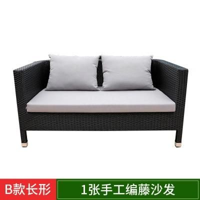 Outdoor Rattan Sofa Card Seat Outdoor Garden Combination Garden Leisure Furniture Rattan Chair