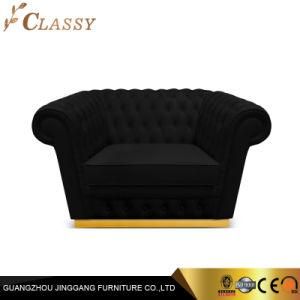 Velvet Seating Comfortable Golden Metal Home Sofa Bed