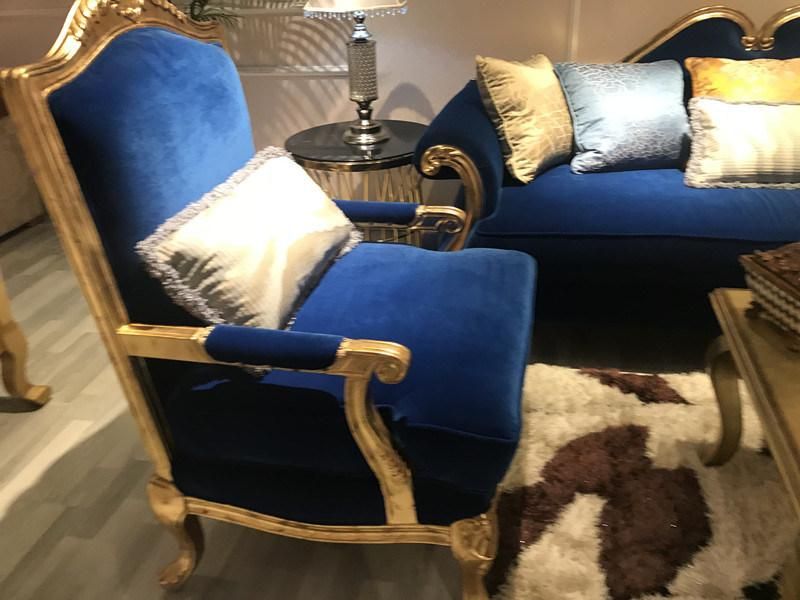 Fabric Wood Frame Sofa with Golden Finish