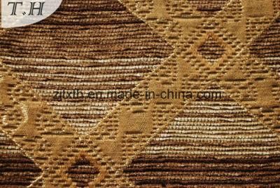 Geometrical Sofa Cover Fabric by Chenille Yarn (FTH31412)