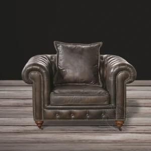 Vintage Retro Style Leather Sofa Furniture