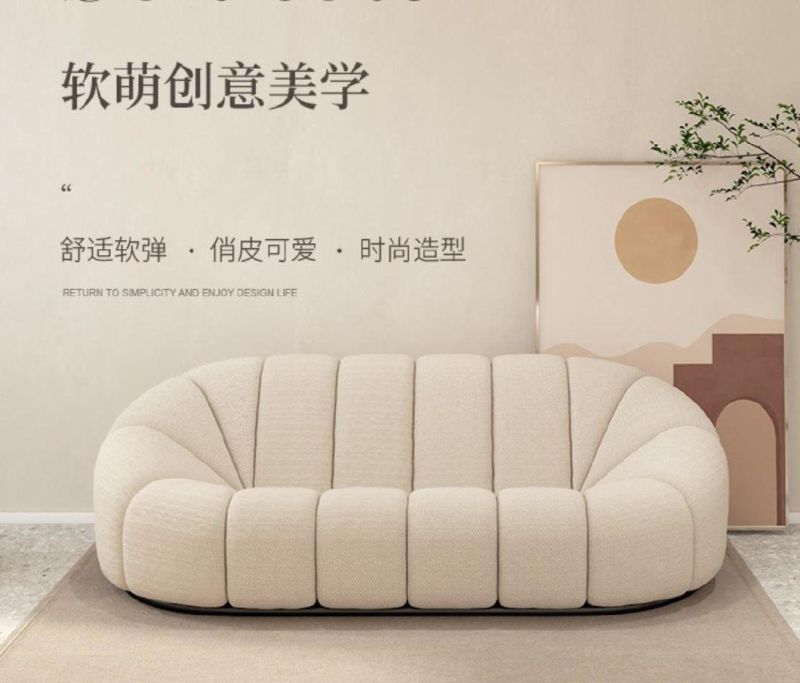 Pumpkin Shape 3 Seats Fabric Sofa