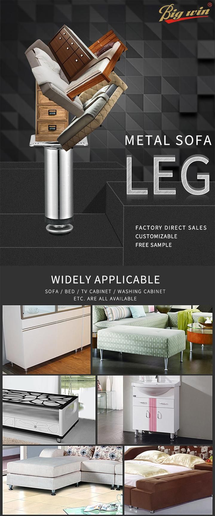 Adjustable Table Legs Tube Shape and Furniture Metal Feet