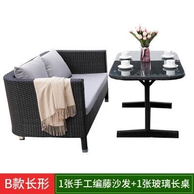 Outdoor Rattan Sofa Card Seat Outdoor Garden Combination Garden Leisure Furniture Rattan Chair