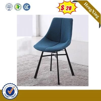 High Adjustable Modern Coffee Shop Fabric Sofa Chair (HX-9CN0730)