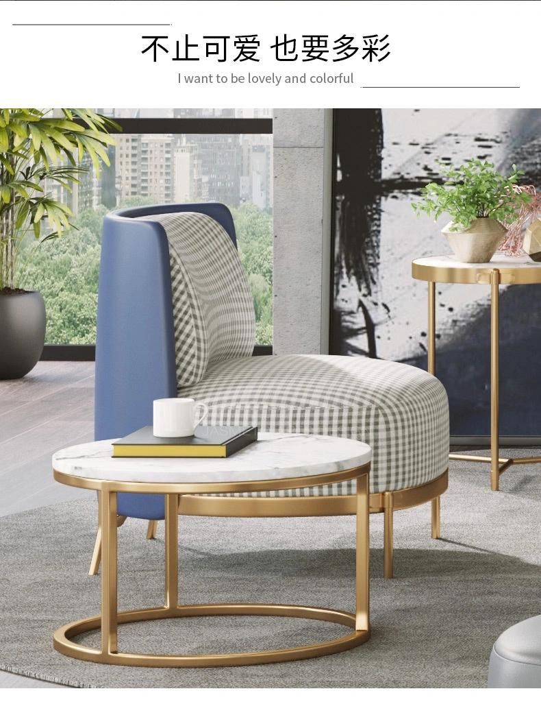 Light Luxury Leisure Sofa Chair Hotel Reception Fabric Sofa Chair