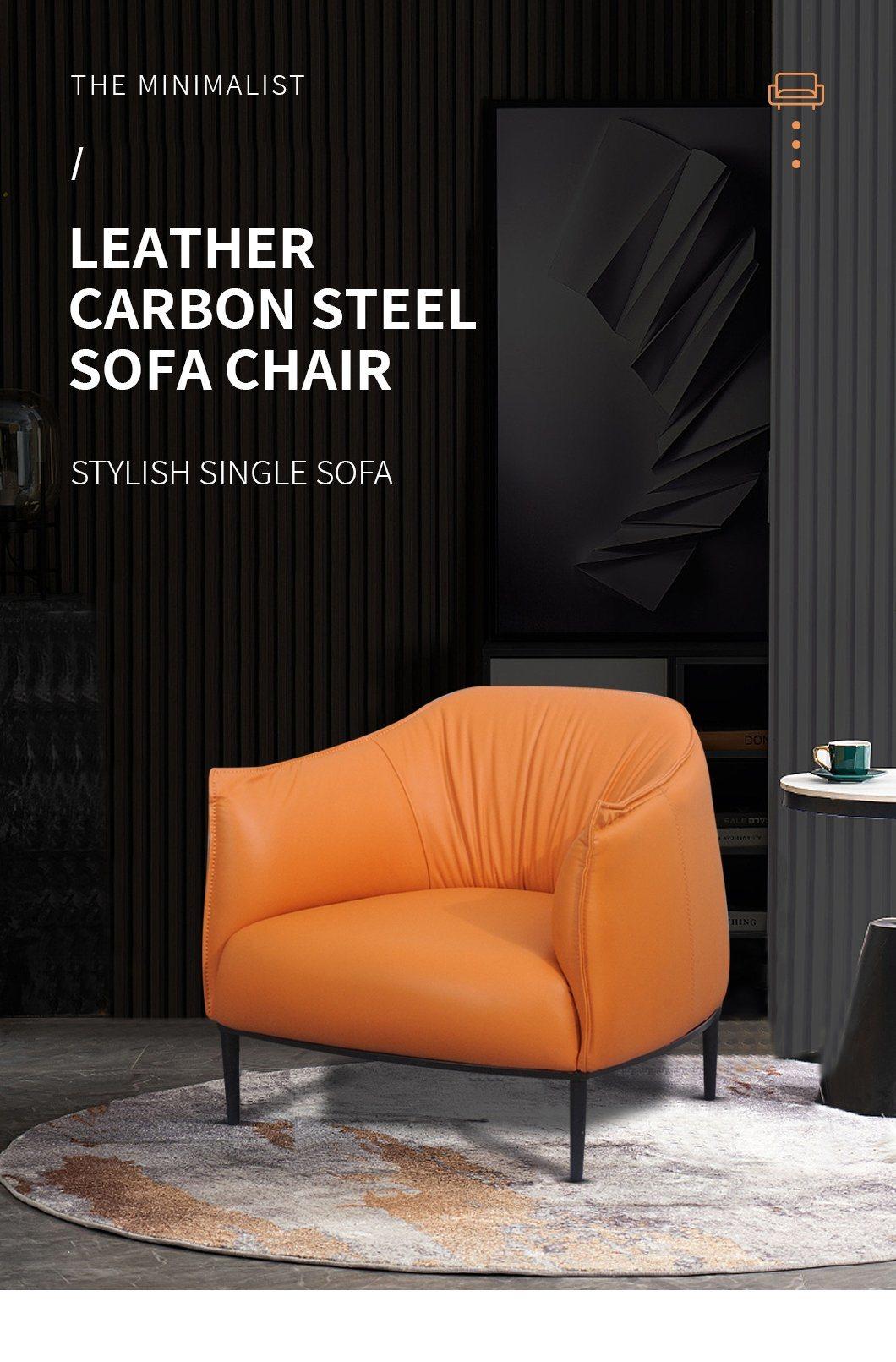 Italian Design Comfortable Hotel Leather Single Seat Sofa