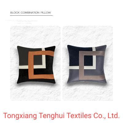 Customized for Pillow with Black Combination Design Fabric