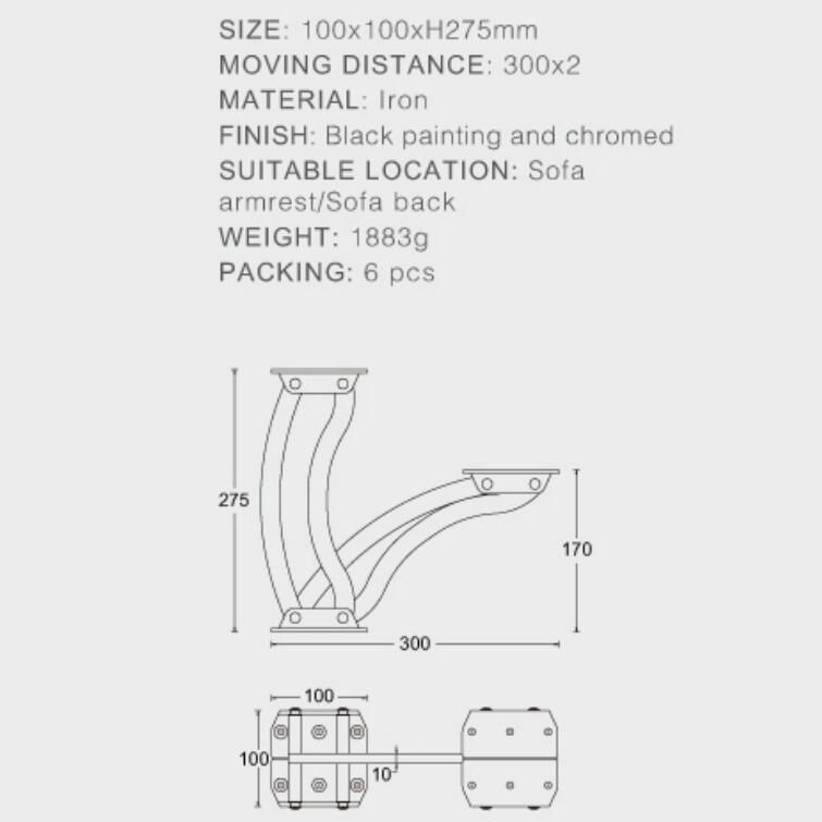 Luxurious function hinge metal sofa backrest adjustable bracket