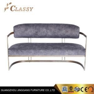 Modern Velvet Leather Sofa for Living Room
